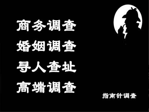 尖山侦探可以帮助解决怀疑有婚外情的问题吗